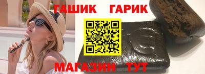 спайс Тверь
