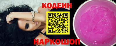 прущая мука Татарск