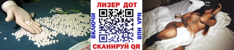 закладки  Буйнакск  shop клад  LSD-25 экстази кислота 