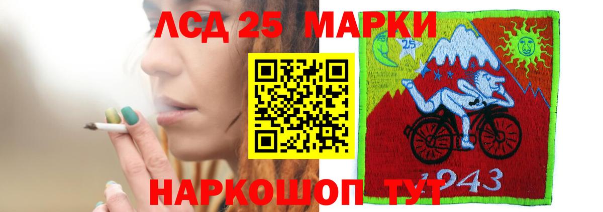 Меф МЯУ МЯУ   ГАШ  Буйнакск  Cocaine  Вход с VPN  Как найти закладки? 