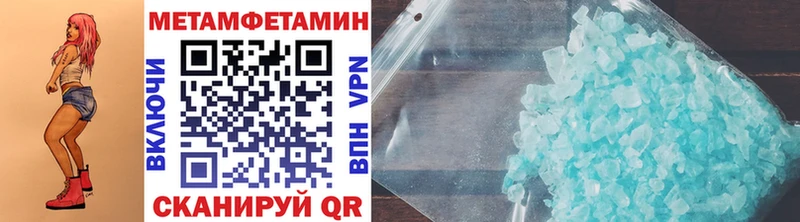 Первитин витя  Буйнакск 