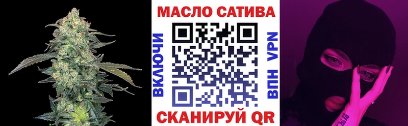 ТГК вейп Буйнакск